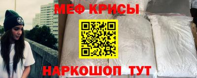 СК Бузулук