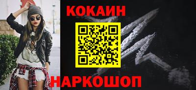 СК Бузулук