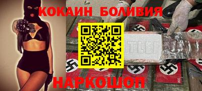 СК Бузулук