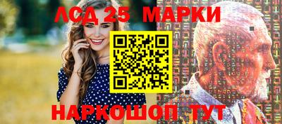 метамфетамин Бугуруслан
