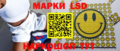 метамфетамин Бугуруслан