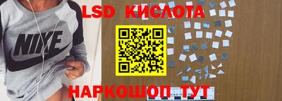 метамфетамин Бугуруслан