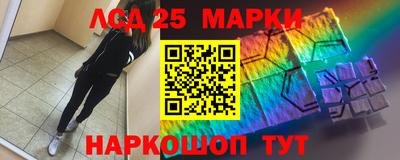 метамфетамин Бугуруслан