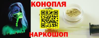 бутик Будённовск