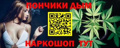 бутик Будённовск