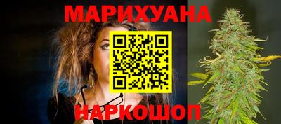 бутик Будённовск