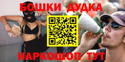 СК Бузулук