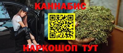СК Бузулук