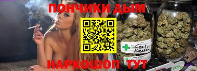СК Бузулук