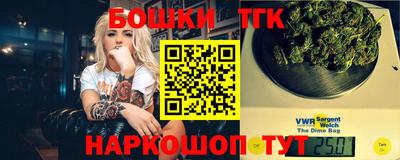 СК Бузулук