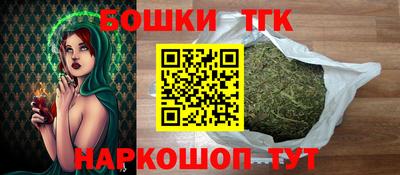 СК Бузулук