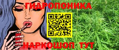 СК Бузулук
