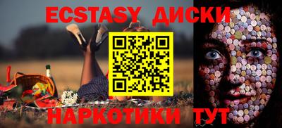 бутик Будённовск