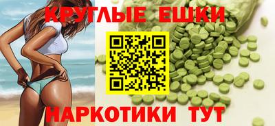 бутик Будённовск