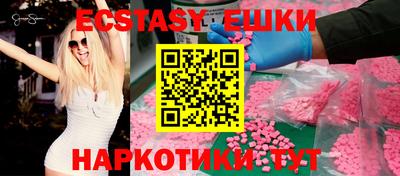 СК Бузулук