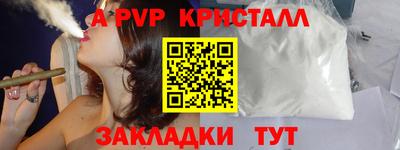 СК Бузулук