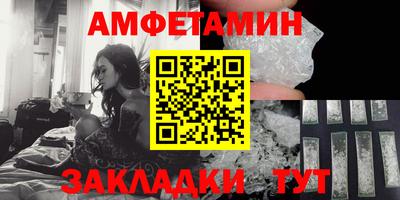СК Бузулук