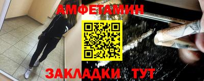 СК Бузулук