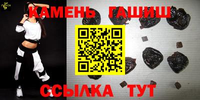 бутик Будённовск