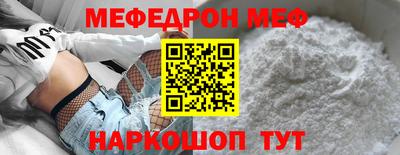 СК Бузулук