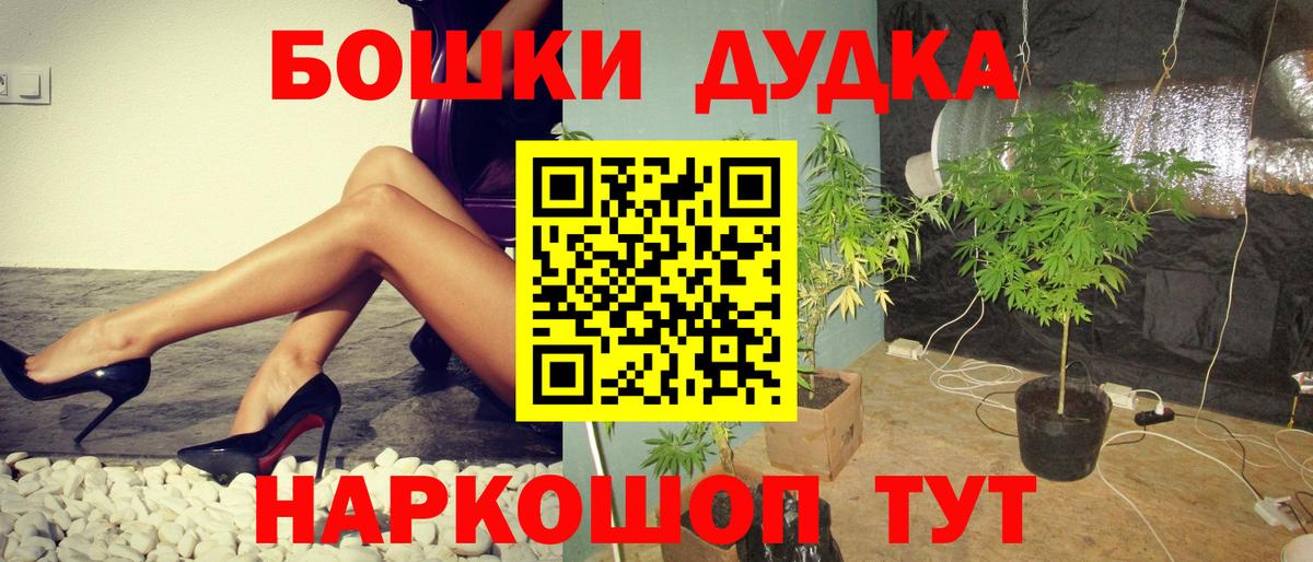 Марихуана конопля Тюмень